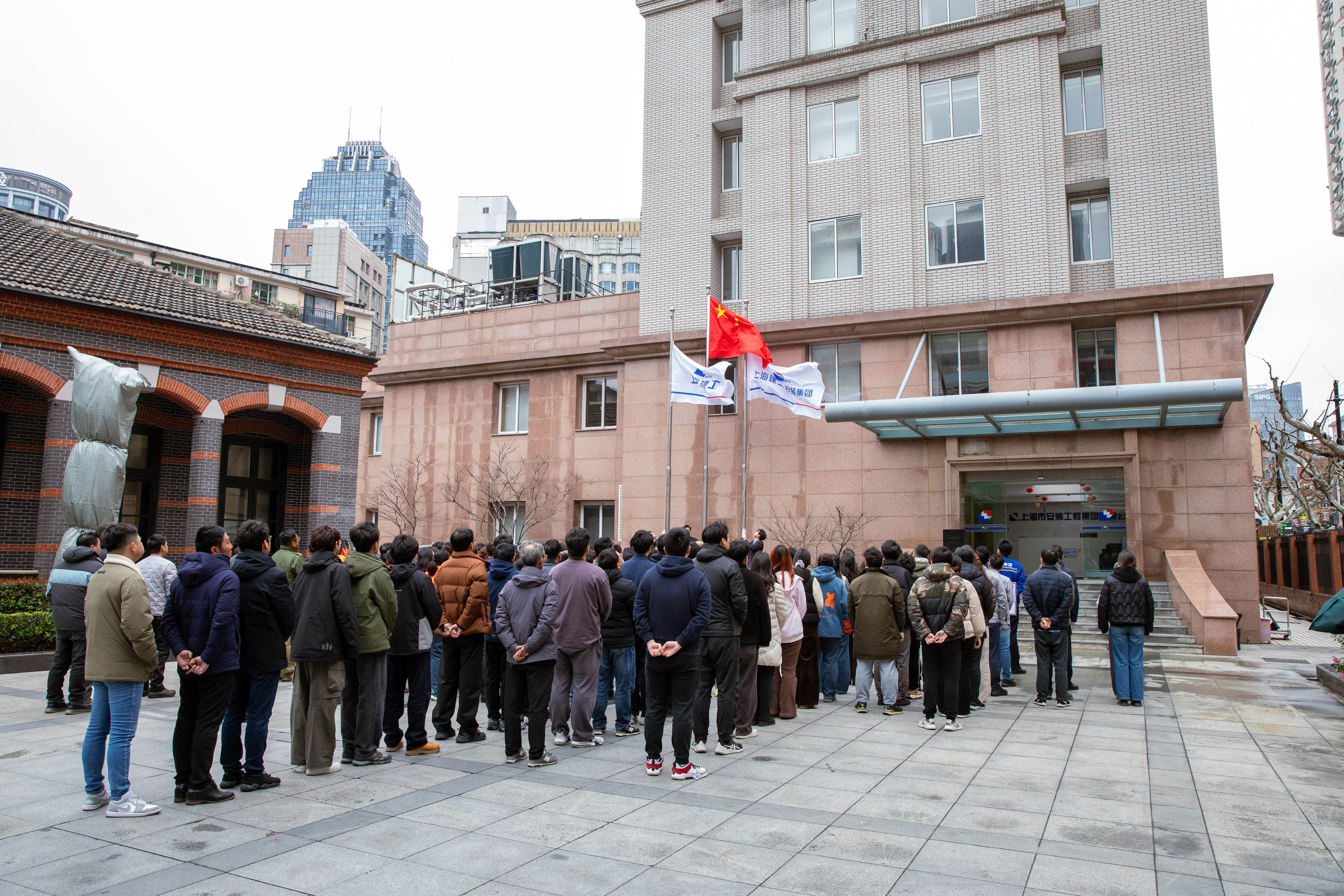 上海建工安装集团举行新年升旗仪式