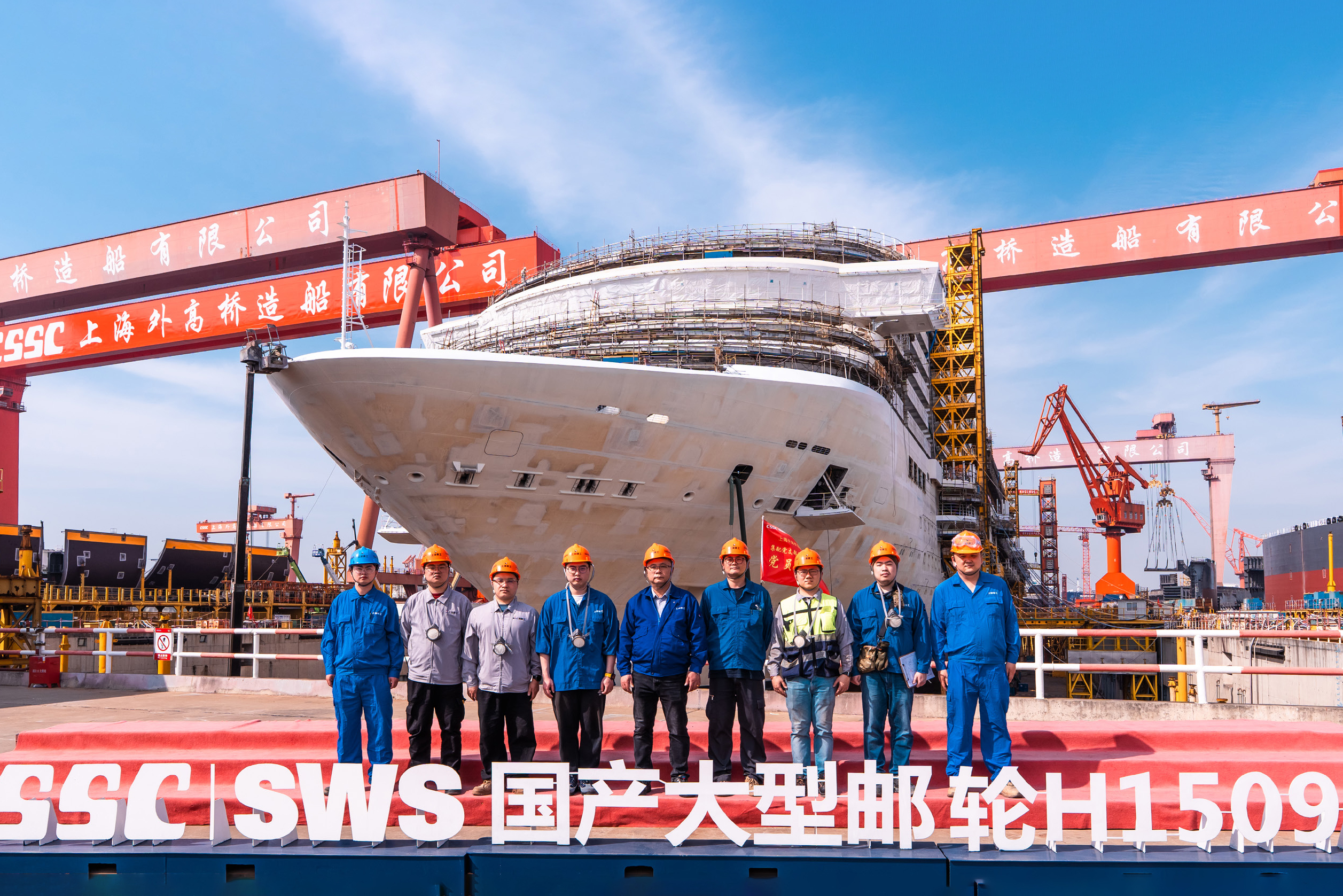优秀TK商再立新功，上海建工安装集团以全产业链优势助力第二艘国产邮轮扬帆起航